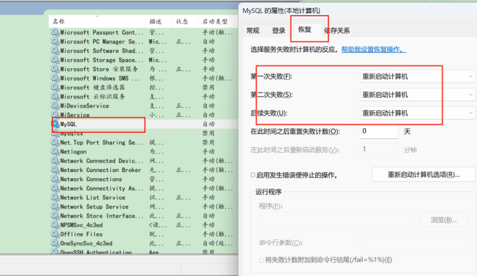 车牌识别资料集
