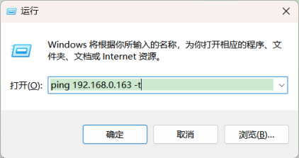 车牌识别资料集