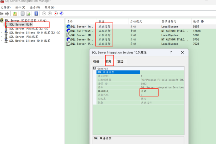车牌识别资料集