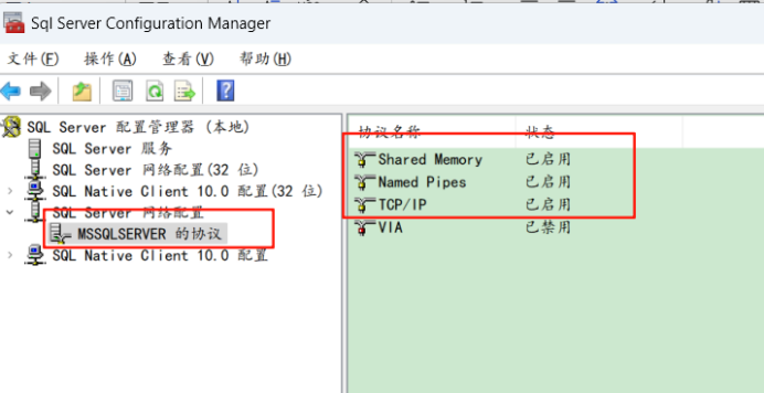 车牌识别资料集