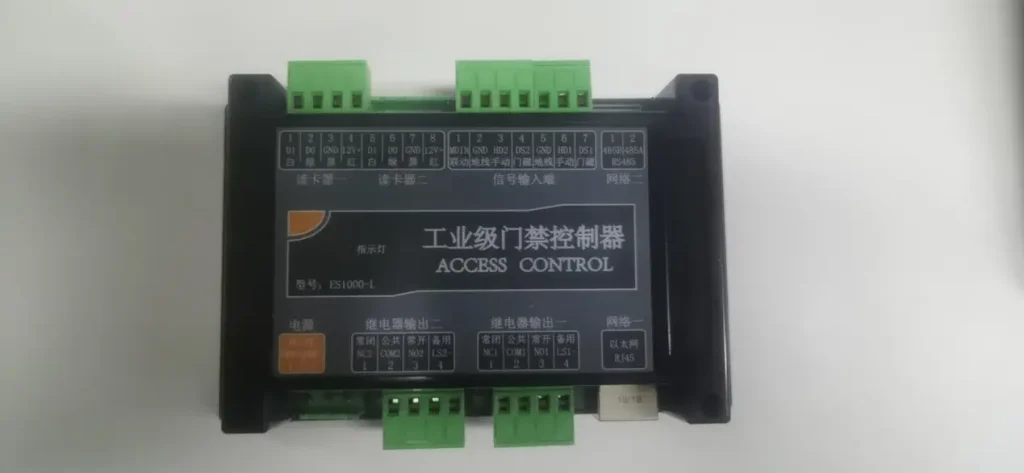 非机动车刷卡使用说明