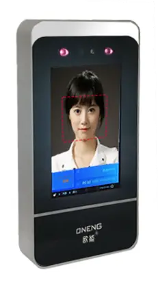 4寸触摸可选内置刷卡不防水