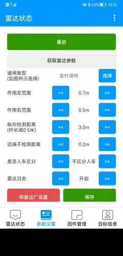 45c75b7f8df52a42b89943713b29fc7