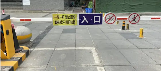 7e46ac4bc678c5087538dd62dea0f4e