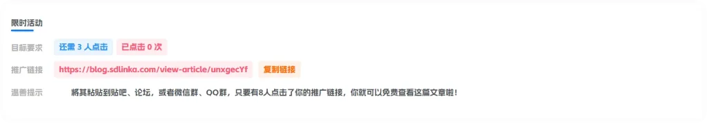 图片[2]-关于内容收费、联系站长以及微信群的问与答！-停车技术员