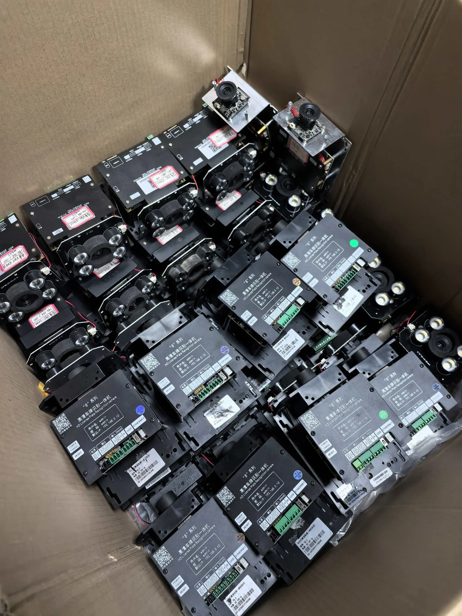 停车技术员-首个停车行业知识分享与产品评测站点