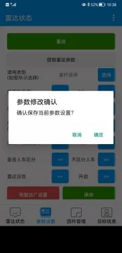 b959995af7a44ef59d4e4b2041677c0