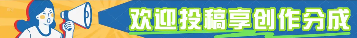 图片-停车技术员