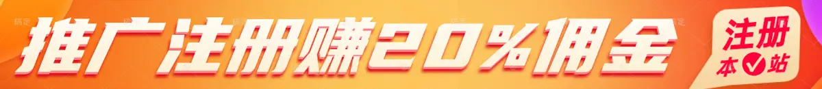 图片-停车技术员