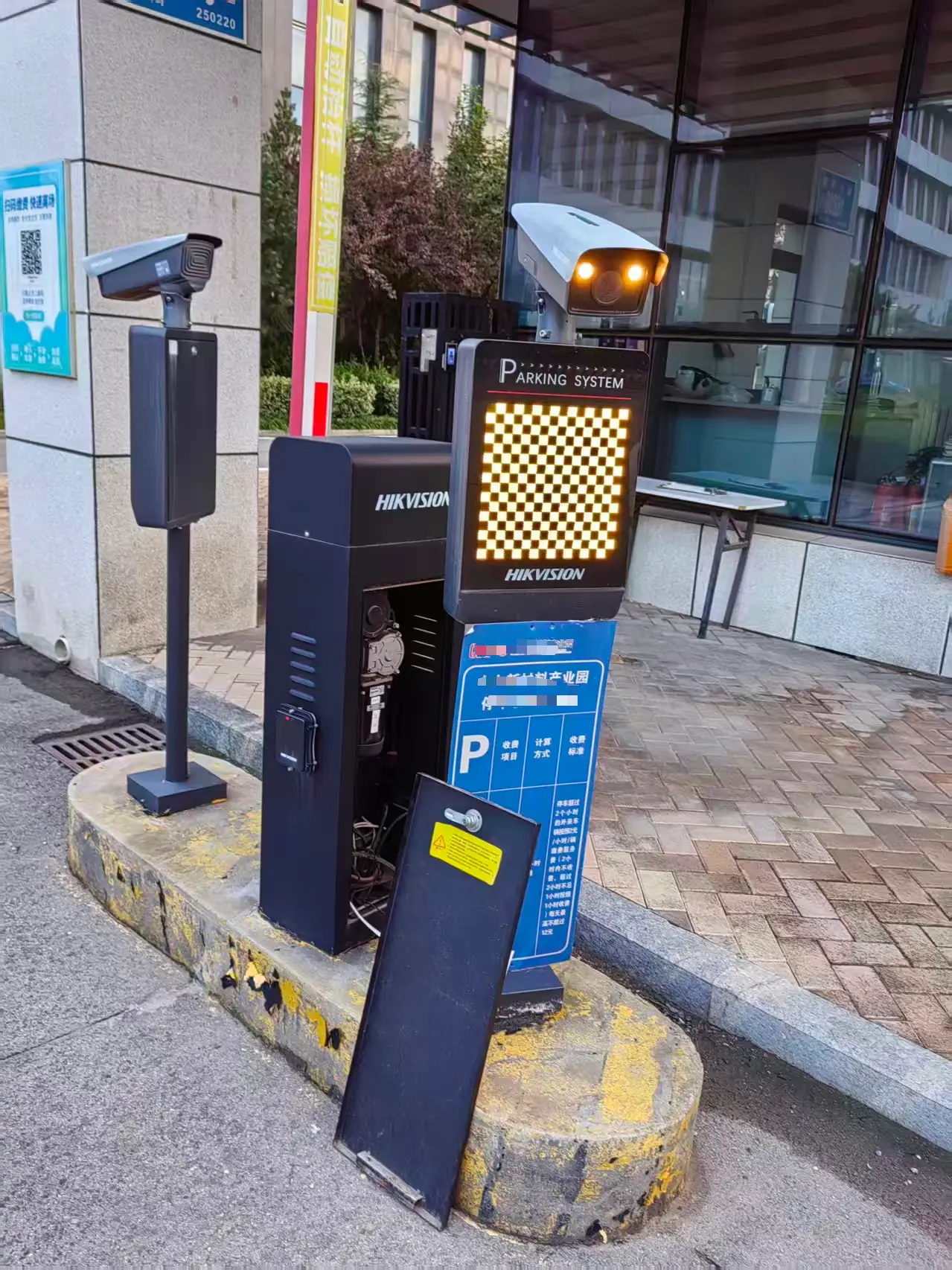 图片[1]-海康威视车牌识别分体机改造模组含控制卡-停车技术员