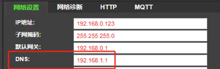 小牛X5（X3）相机升级包