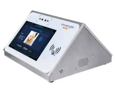 ONENG人脸消费-台式