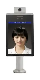 ONENG测温人脸8寸触摸