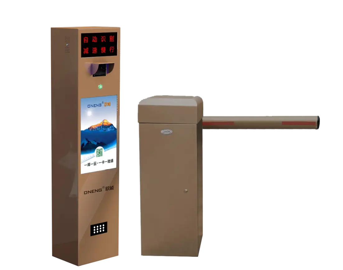 ONENG车牌识别H8(1380X300X236mm) 组合