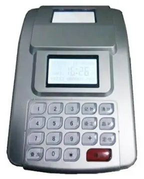 液晶消费机(可选TCP或485)