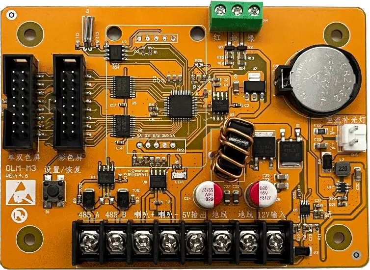 OLM屏幕控制卡-小黄卡规格书OLM-M3-V4.6-停车技术员