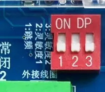 图片[10]-ZMT直流无刷道闸控制器说明书-停车技术员