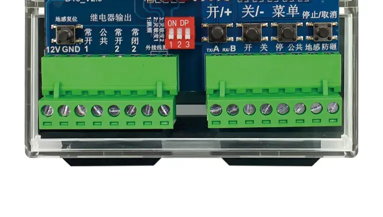 图片[15]-ZMT直流无刷道闸控制器说明书-停车技术员