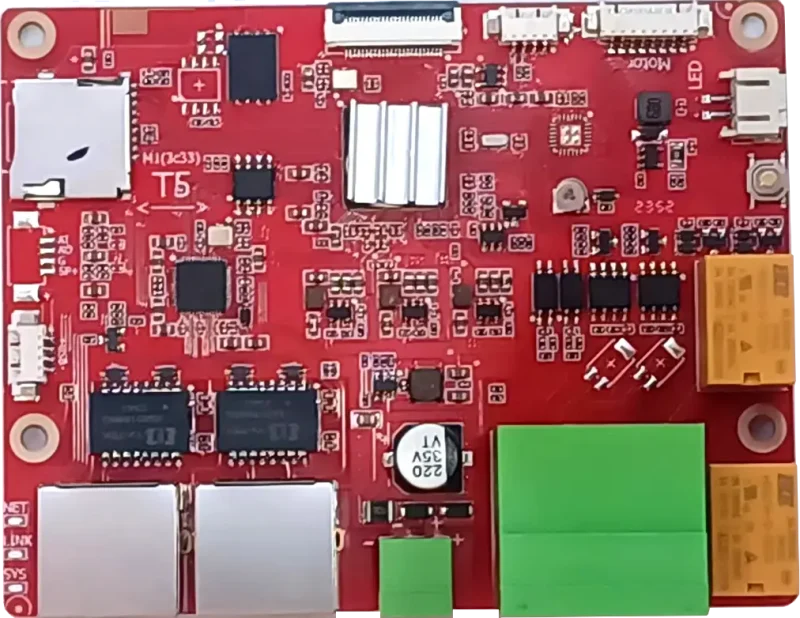 (T5)500万高清车牌识别相机-停车技术员