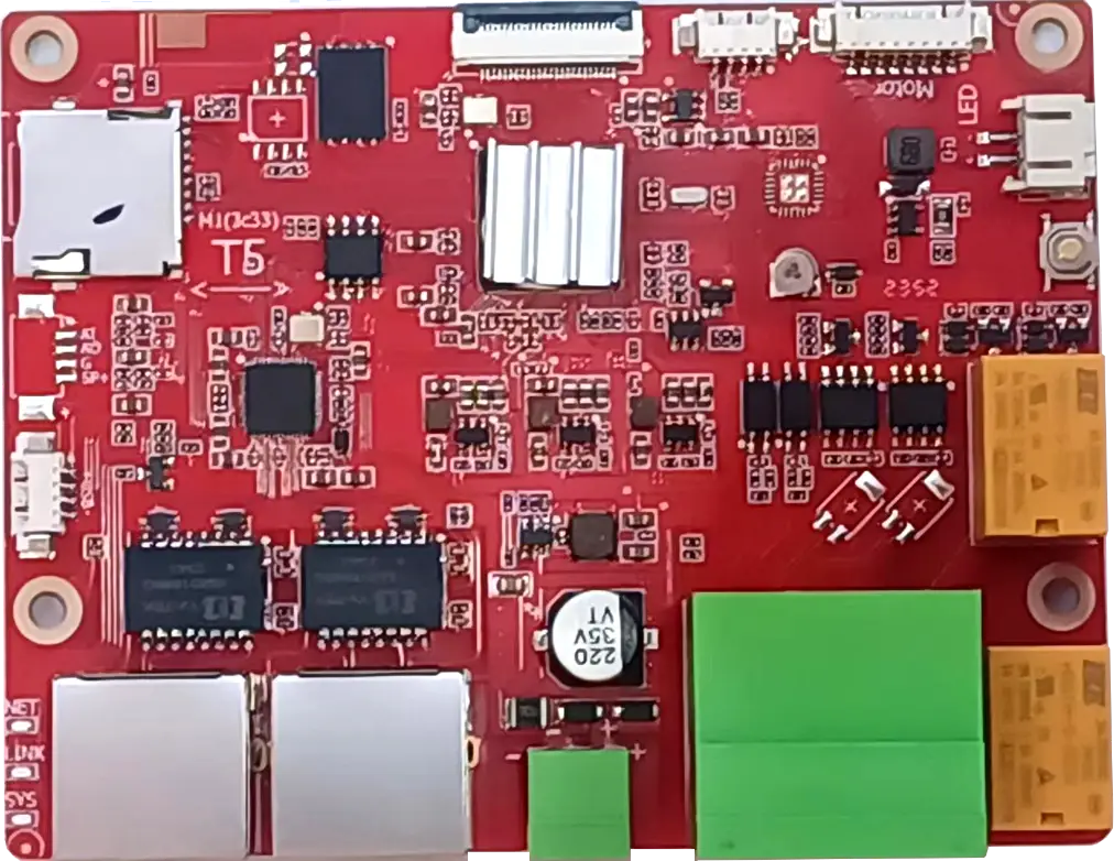 (T5)500万高清车牌识别相机-停车技术员