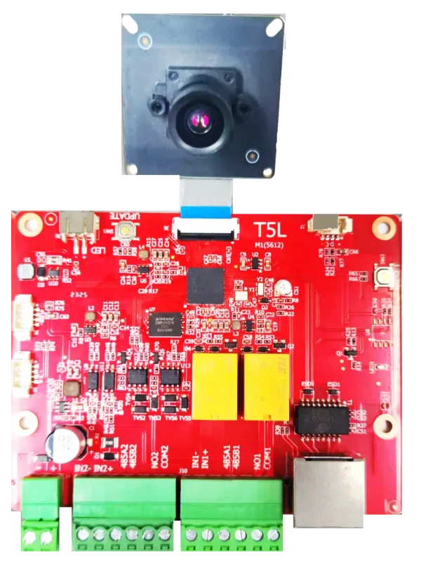 (T5H)高清车牌识别相机-停车技术员