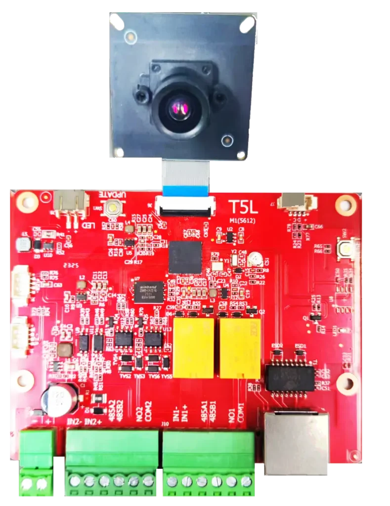 (T5H)高清车牌识别相机-停车技术员