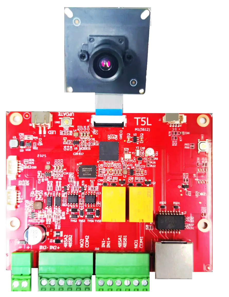 (T5H)高清车牌识别相机