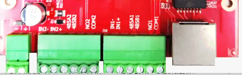 图片[3]-(T5H)高清车牌识别相机-停车技术员