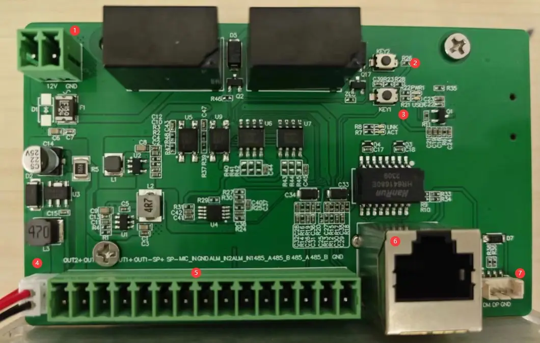 E5 用户使用手册