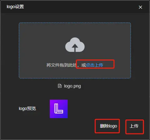 图片[18]-E5 用户使用手册-停车技术员