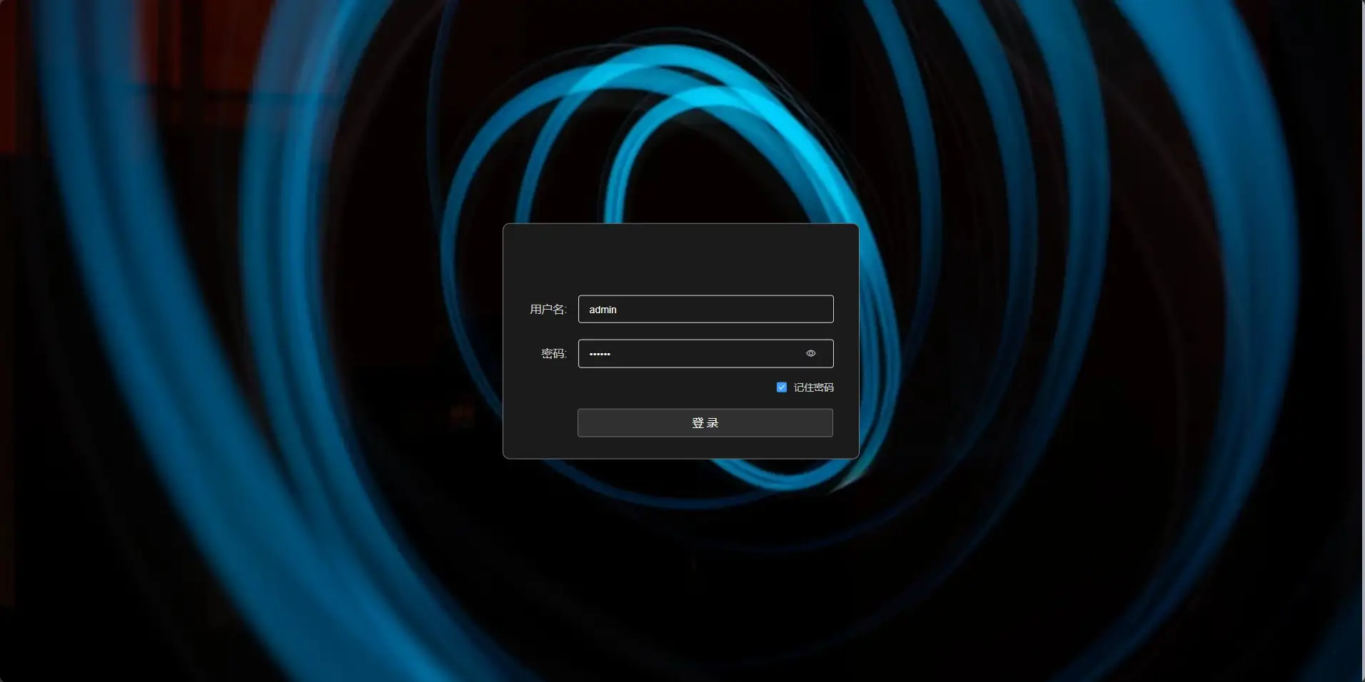 图片[46]-E5 用户使用手册-停车技术员