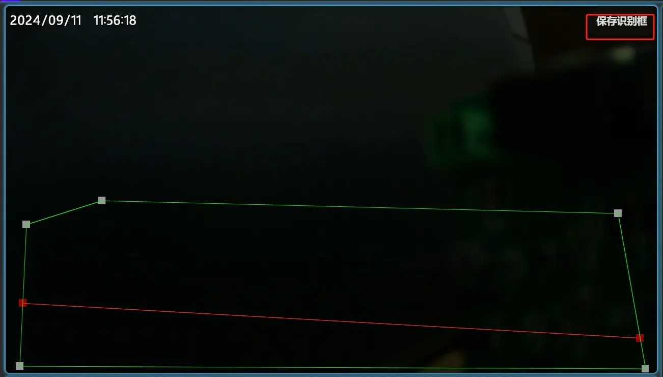 图片[66]-E5 用户使用手册-停车技术员