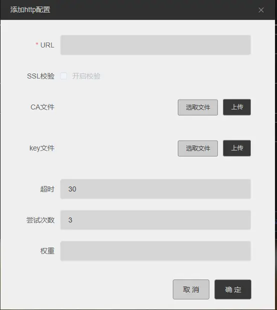 图片[36]-E5 用户使用手册-停车技术员