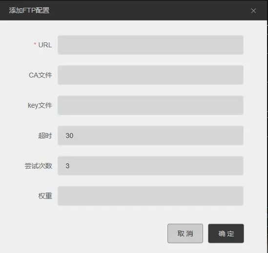 图片[37]-E5 用户使用手册-停车技术员
