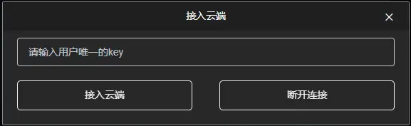 图片[52]-E5 用户使用手册-停车技术员