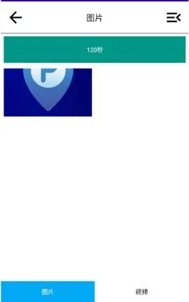 图片[12]-科发LCD车牌车牌识别控制卡使用说明书-停车技术员