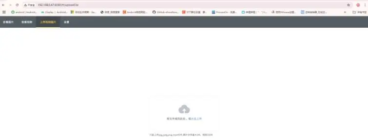 图片[18]-科发LCD车牌车牌识别控制卡使用说明书-停车技术员