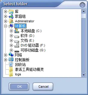 图片[128]-BeiHe本地停车软件使用说明-停车技术员
