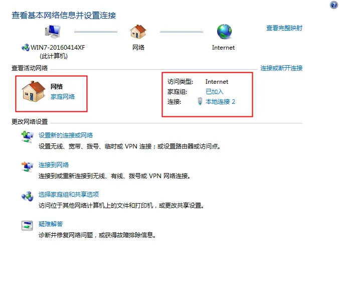 图片[141]-BeiHe本地停车软件使用说明-停车技术员