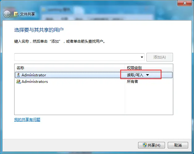 图片[144]-BeiHe本地停车软件使用说明-停车技术员