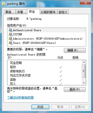 图片[145]-BeiHe本地停车软件使用说明-停车技术员