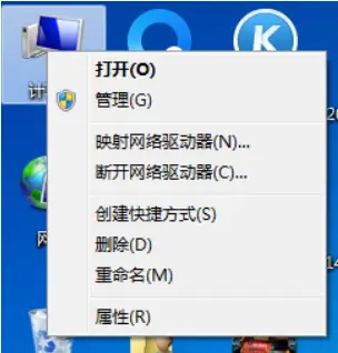 图片[155]-BeiHe本地停车软件使用说明-停车技术员