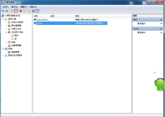 图片[156]-BeiHe本地停车软件使用说明-停车技术员