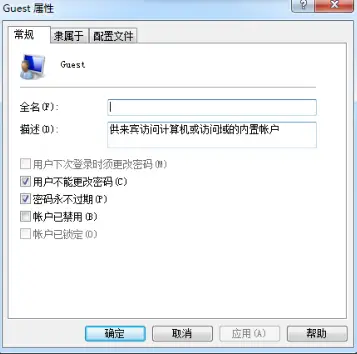 图片[157]-BeiHe本地停车软件使用说明-停车技术员