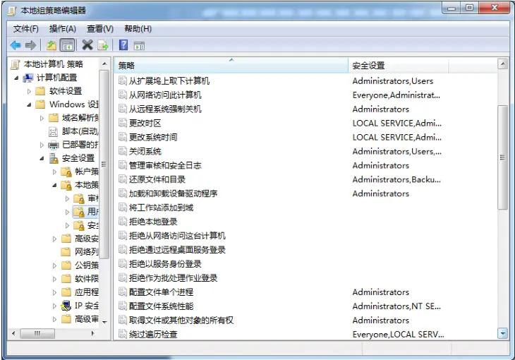 图片[161]-BeiHe本地停车软件使用说明-停车技术员