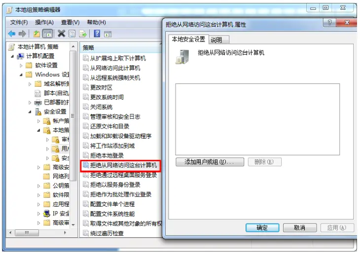 图片[162]-BeiHe本地停车软件使用说明-停车技术员