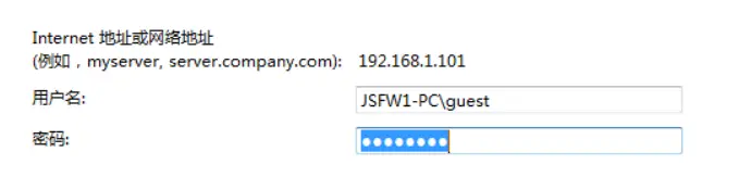 图片[171]-BeiHe本地停车软件使用说明-停车技术员