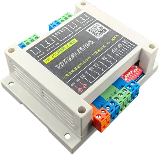 双道闸防逃费控制器使用说明书（PF-501S标准版）V4.0-停车技术员