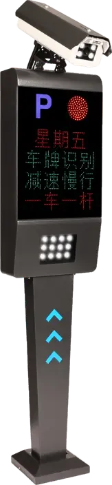 图片[9]-双道闸防逃费控制器使用说明书（PF-501S标准版）V4.0-停车技术员