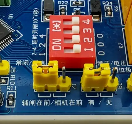 图片[11]-双道闸防逃费控制器使用说明书（PF-501S标准版）V4.0-停车技术员
